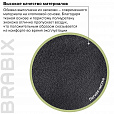 Кресло офисное BRABIX "Style EX-528", экокожа, хром, черное, 531947 - 15
