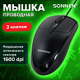 Мышь проводная SONNEN B61, USB, 1600 dpi, 2 кнопки + колесо-кнопка, оптическая, черная, 513513 - 10