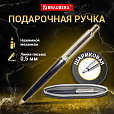Ручка подарочная шариковая BRAUBERG "Soprano", СИНЯЯ, корпус серебристый с синим, линия письма 0,5 мм, 143484 - 12