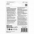 Батарейки КОМПЛЕКТ 2 шт., GP Super, AA (LR6, 15А), алкалиновые, пальчиковые, блистер, 15A-2CR2 - 4