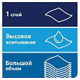 Полотенца бумажные рулонные 280 м, TORK Matic (Система H1) UNIVERSAL, КОМПЛЕКТ 6 рулонов, 290100 - 12