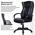 Кресло офисное BRABIX PREMIUM "Boss EX-591", экокожа, черное, 532099 - 9