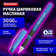 Ручка шариковая масляная BRAUBERG "DISTANT 3000", увеличенная длина письма, СИНЯЯ, линия письма 0,5 мм, 144151 - 10