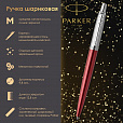Ручка шариковая PARKER "Jotter Core Kensington Red CT", корпус красный, детали хром, синяя, 1953187 - 7