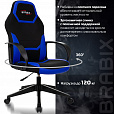 Кресло компьютерное BRABIX "Alpha GM-018", ткань/экокожа, черное/синее, 532638, GM-018_532638 - 14