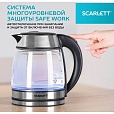 Чайник SCARLETT SC-EK27G54, 1,7 л, 1800 Вт, закрытый нагревательный элемент, стекло, стальной - 9
