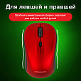Мышь беспроводная SONNEN V-111, USB, 800/1200/1600 dpi, 4 кнопки, оптическая, красная, 513520 - 17