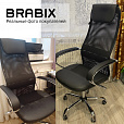 Кресло офисное BRABIX PREMIUM "Stalker EX-608 CH", хром, ткань-сетка/кожзам, черное, 532091 - 17